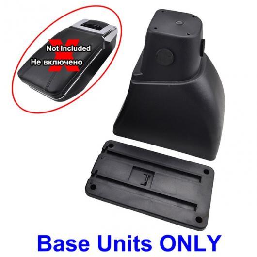 AL 収納ボックス レザートレイ センターコンソール アームレスト トヨタ BB 2000-2005 サイオン XB 2004 -2007 [1] Base Units ONLY AL-AA-8764