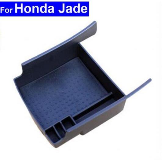 センターコンソール アームレスト 収納 ボックス コンテナ ホルダー ストセカンダリストレージ ホンダ JADE AL-BB-0218 AL