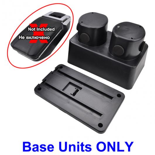 AL 回転式 アームレスト センターコンソール 収納 ボックス ホンダ フィットジャズ 2014-2017 2015 2016 Base Units ONLY AL-BB-0319