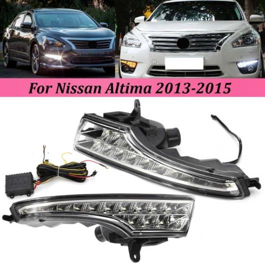 1ペア カーホワイト イエロー LED 日産 アルティマ 2013 2014 2015 デイタイムランニング DRL シグナル フォグ ライト ランプ 2 スタイル Style A AL-BB-1652 AL