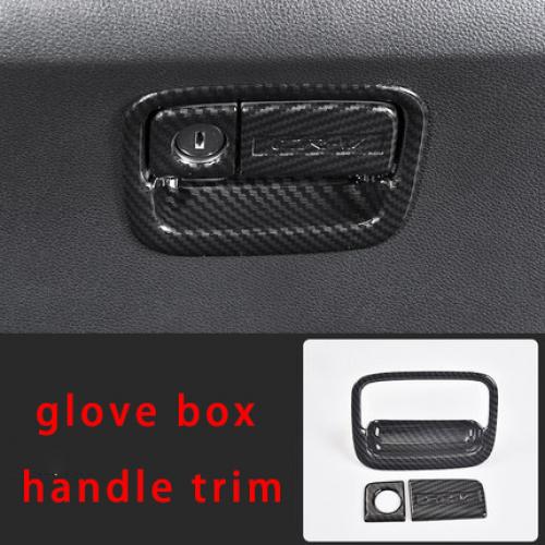 ホンダ CRV 2017-2018 2019 インテリア カバー カーボン ファイバー モールディング トリム glove box handle AL-BB-2995 AL