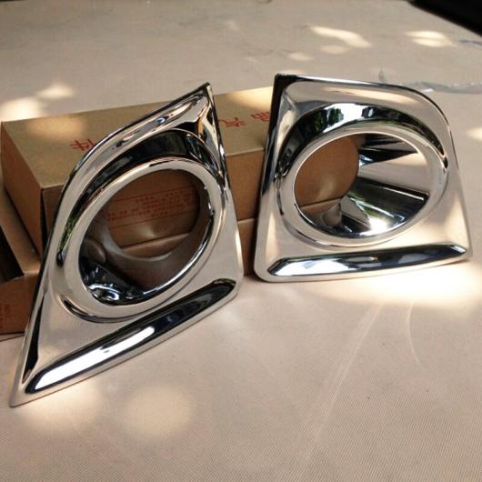 AL ABS クローム フロント リア フォグ ライト ランプ カバー トリム トヨタ カローラ アルティスE170 2014 2015 Front 2pcs AL-BB-6817の通販は