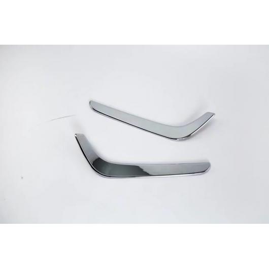 AL ホンダ CR-V CRV 2017 ABS クローム フロント ヘッド フォグ ランプ ライト アイブロー アイリッド キャップ ステッカー トリム 2pcs AL-BB-7055の通販は