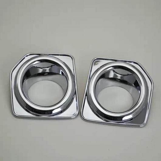 ABS クローム ランドローバーフリーランダー2 2012 2013 2014 2015 LR2 フロント リア フォグ ライト ランプ カバー Front 2pcs AL-BB-7190 AL 6,993円