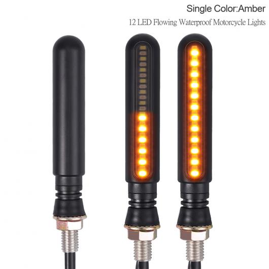 AL 4個 12 LED オートバイ ターンシグナルライト 屈曲可能 バイクインジケータウインカーテールライト シグナル MY243 AL-BB-7438の通販は