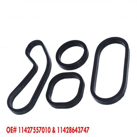 AL オイルフィルター ガスケットシール ミニクーパー R56 CLUBMAN R55 カブリオレ R57 R58 ロードスター R59 Countryman R60 Gasket 4 AL-CC-3030