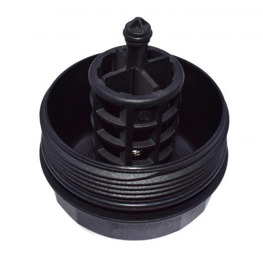 AL エンジン フィルター カバー シールガスケット BMW E82 E90 E60 E91 E92 E93 E61 E83 E70 E85 E88 E89 X3 X5 X6 Z4 Filter Cover AL-CC-3261