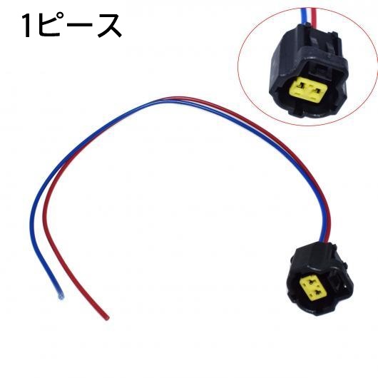 AL エンジン水温度センサーコネクタ配線ハーネスコネクタピグ フォード リンカーン マーキュリー 1 piece AL-CC-3293