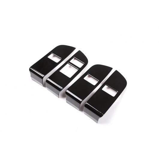 4ピース ABS ブラック 光沢 クローム チャイルド 安全 ドアロック スイッチパネル カバー トリムローバーディスカバリー 5 LR5 L462 2017 2018 Black Glossy AL-CC-7525 AL