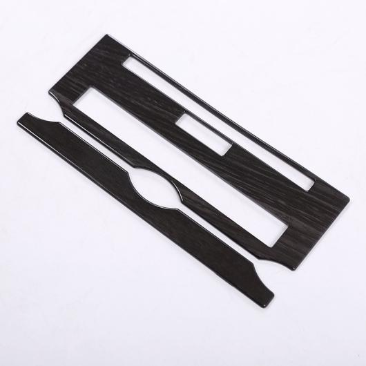 ランドローバーディスカバリー 4 LR4 2012-2016 ブラック ウッド ABS コンソール コントロール パネル トリム Black wood AL-DD-4185 AL