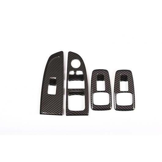 4個 カーボンファイバー ABS ウインドウ リフトスイッチボタンフレーム カバー BMW 7 シリーズ G11 G12 730LI 740LI 2016-2017 Carbon Fiber AL-DD-4741 AL