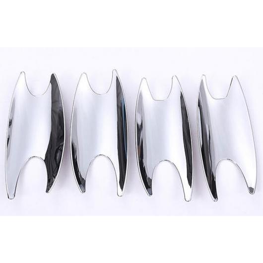 ドア ボウル カバー トリムキット BMW 7シリーズG11 G12 730Li 740Li 2016-2017 セット 4ピース シルバー AL-DD-5583 AL外装