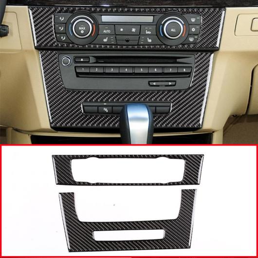 カーボンファイバー インテリア フル キットセットステッカー BMW 3 シリーズ E90 2005-2012 15 AL-DD-5708 AL