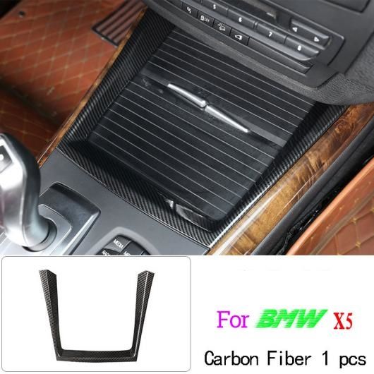 カーボン調 BMW X5 X6 E70 E71 2008-2013 ABS 装飾 ストリップフレーム カバー トリムステッカー 9 AL-DD-6275 AL