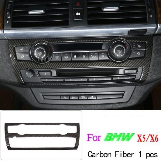 炭素調 BMW X5 X6 E70 E71 2008-2013 ABS かざり付ける ストリップショーひな型 取りまかなう 刈り込みステッカー 7 AL-DD-6275 AL
