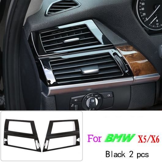 光輝 黒いこと ABS インテリアステアリングホイール かざり付ける ストリップトリムステッカー BMW X5 X6 E70 E71 2008 -2013 5 AL-DD-6633 AL
