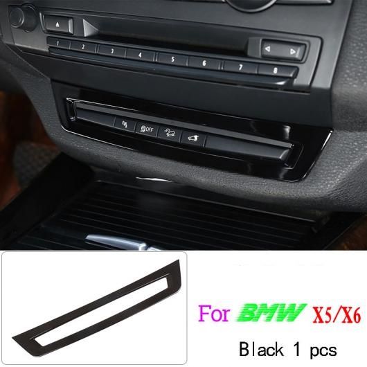 光沢 ブラック ABS インテリアステアリングホイール 装飾 ストリップトリムステッカー BMW X5 X6 E70 E71 2008 -2013 8 AL-DD-6633 ALの通販は 10,198円