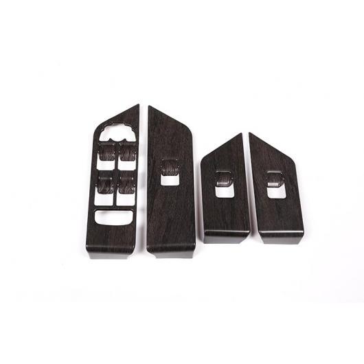 木目 ランドローバーレンジローバー イヴォーク 2012-2018 ABS インテリア ウインドウ リフトボタンフレームトリム Oak wood colour AL-DD-6673 ALの通販は