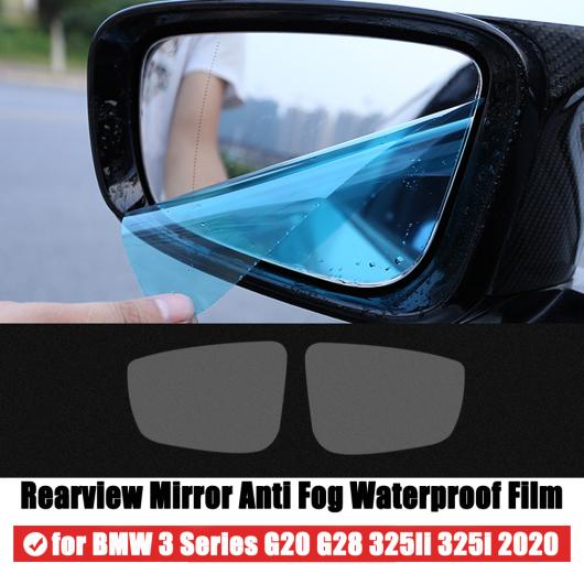 BMW 3 シリーズ G20 G28 325Li 325i 2019 2020 ドアセンターコンソールメディア フィルム センター AC ナビゲーション 画面 TPU プロテクター 11 AL-DD-6724 AL