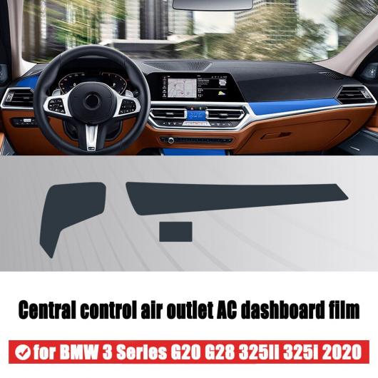 BMW 3 シリーズ G20 G28 325Li 325i 2019 2020 ドアセンターコンソールメディア フィルム センター AC ナビゲーション 画面 TPU プロテクター 4 AL-DD-6724 AL