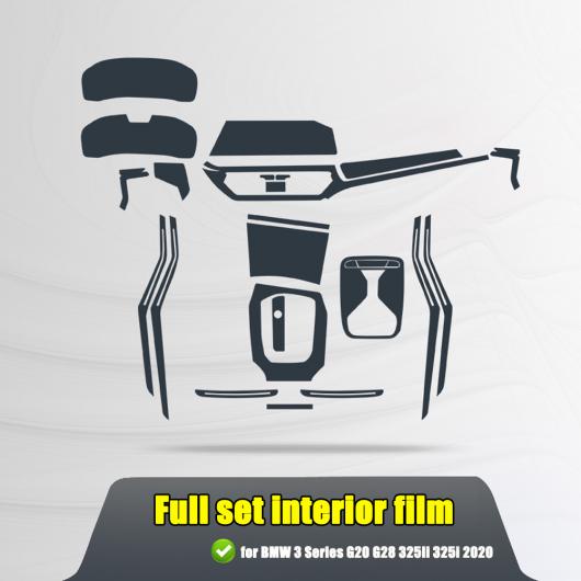 BMW 3 続きもの G20 G28 325Li 325i 2019 2020 ドアセンターコンソールメディア 写真フィルム 真っただ中 AC ナビゲーション 画面 TPU プロテクター 7 AL-DD-6724 AL