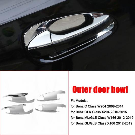 GLK ML GLE メルセデスベンツ GL GLS CLA クラス W204 X204 W166 X166 外装ドアハンドルボウルトリム カバー ステッカー 2 AL-DD-6745 AL