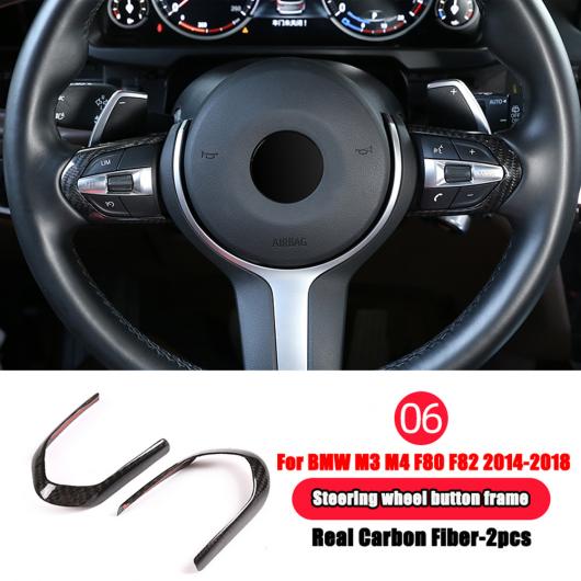 ステアリングホイールセントラルギア シフトパネルフレーム ステッカー BMW M3 M4 F80 F82 F83 2014- 2018 リアルカーボンファイバー 6 AL-DD-6779 AL