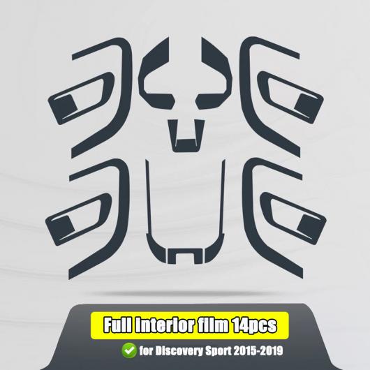 ドアステアリングホイール フィルム セントラルギア AC エア プロテクター TPU ランド ローバーディスカバリー 5 4 L462 LR5 ディスカバリースポーツ 6 AL-DD-6804 ALの通販は