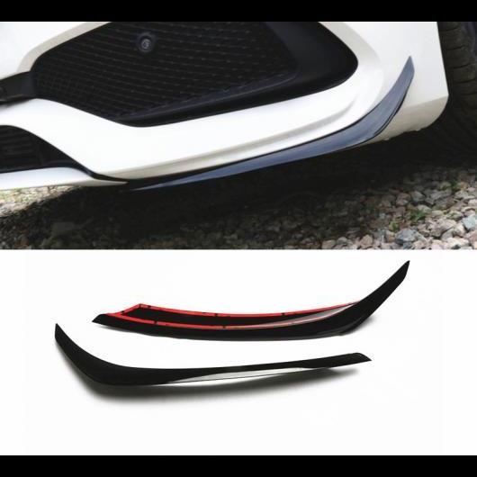 フォグ ランプ 装飾 ストリップ メルセデスベンツ CLA C117 220 260 200 2017 ABS エアナイフトリムスプリッタスポイラー ウィング タイプC AL-DD-6819 AL