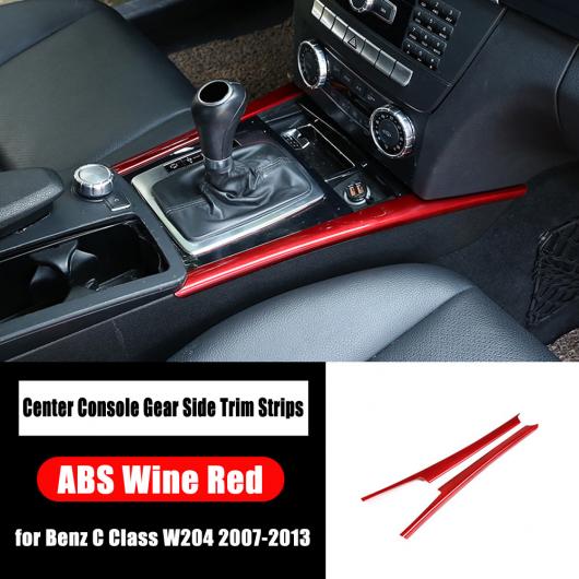 メルセデスベンツ C クラス W204 C180 C200 2007-2013 センターコンソール 装飾 ストリップギアシフトノブ カバー トリム 1 AL-DD-6855 AL