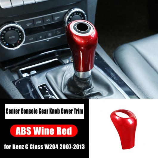 メルセデスベンツ C クラス W204 C180 C200 2007-2013 センターコンソール 装飾 ストリップギアシフトノブ カバー トリム 2 AL-DD-6855 ALの通販は