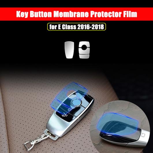 メルセデスベンツ E クラス W213 2016 2017 2018 センター コントロール AC ボタン 画面 マウスドアボウル保護ハンドルハンドル フィルム ステッカー 3 AL-DD-6868 AL
