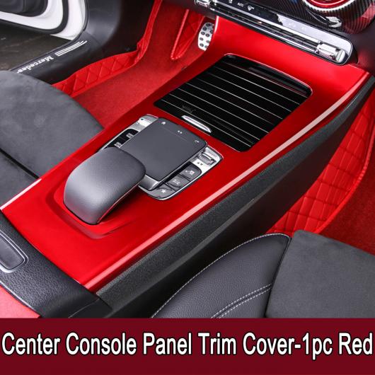 メルセデスベンツ W177 V177 A180 A200 A220 A250 2019 レッド 内装 モールディング 3 AL-DD-6918 ALの通販は