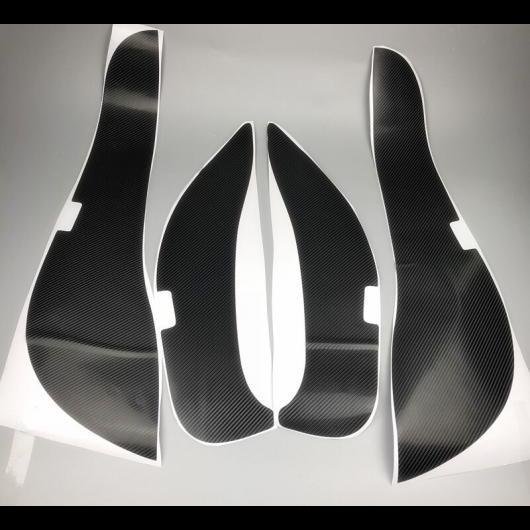 AL カーボンファイバー ステッカー ドア 傷防止 フィルム メルセデスベンツ C クラス W205 2015-17 防汚 マット インテリア スタイリング 4 Pieces AL-DD-6998