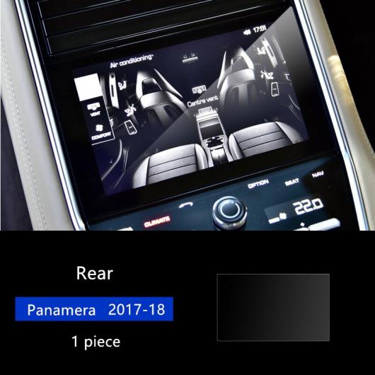 GPS ナビゲーション 画面 スチール 保護 フィルム ポルシェ パナメーラ カイエン マカン コントロール 液晶 インテリア ステッカー Panamera 17-18 Rear AL-DD-7052 AL