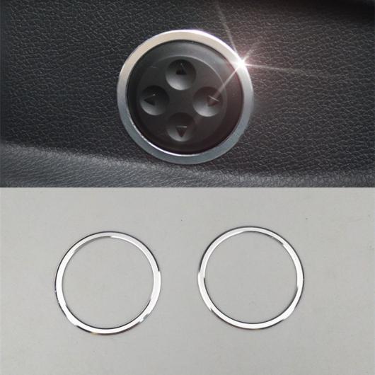 AL センターコンソールエアコン CD パネル 装飾 メルセデスベンツ E クラス 2010-15 アルミ合金シートアジャスター サークル Seat Circle AL-DD-7300の通販は 7,225円