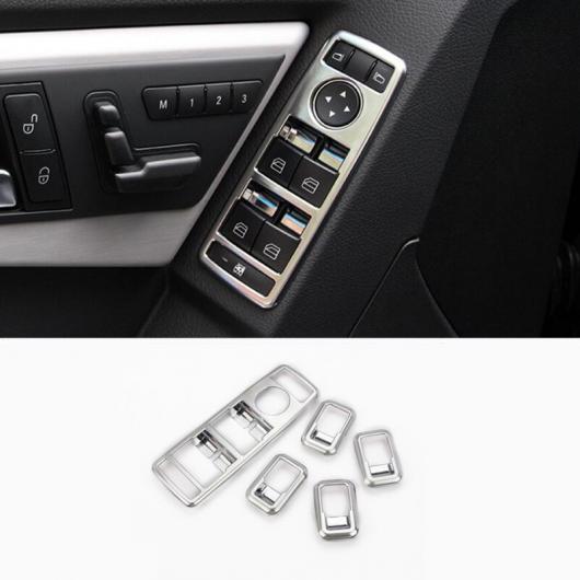 センターコンソールギアシフト ウォーター カップパネル カバー ステンレス スチール メルセデスベンツ C クラス W204 2008 -14 Glass Lift Frame AL-DD-7302 AL