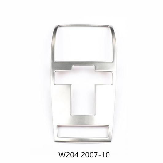 フロント 読書灯 フレーム 装飾 ステッカートリム メルセデスベンツ C クラス W204 2011-14 インテリア ルーフ ランプデカール B Silver AL-DD-7428 AL