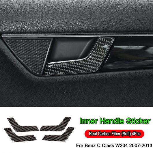 リアルカーボンファイバー メルセデスベンツ C クラス W204 C180 C200 C260 2007-2013 内装 モールディング 12 AL-DD-7512 AL