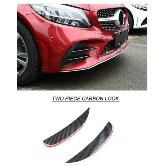 車用外装パーツ ABS 適用: メルセデスベンツ Cクラス W206 C200 C300 2019 フロント バンパー リップ フェンダー トリム エア 吹き出し口 2個 カーボン調 AL-DD-8628 AL
