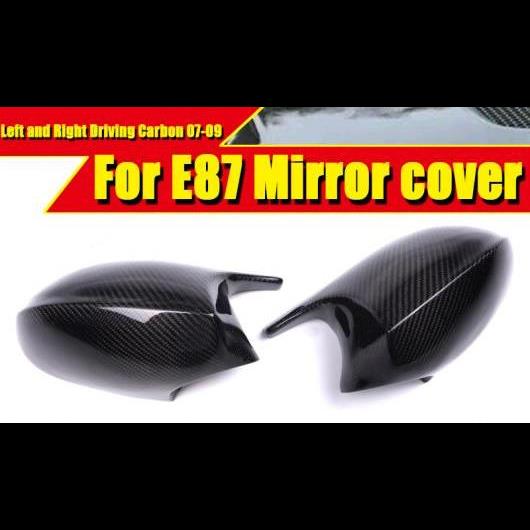 車部品 ミラー カバー キャップ 適用: BMW E87 1シリーズ セダン 2個 Mルック ミラー ヘッド ドライカーボンファイバー 2007-2009 タイプ001 AL-EE-0012 AL