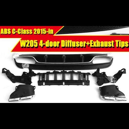 車部品 適用: メルセデスベンツ W205 リア ディフューザー 4本出し エキゾースト チップ エンド パイプ タイプ Cクラス 4ドア C180 C200 C250 300 2015-2018 タイプ001 AL-EE-0047 AL