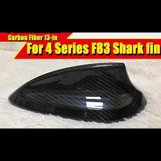 車用外装パーツ 適用: F83 シャーク フィン カーボン BMW 2ドア コンバーチブル M4 420i 428i 428iXD 430i 435i 440i ルーフ アンテナ カバー 2013 タイプ001 AL-EE-0060 AL 7,728円