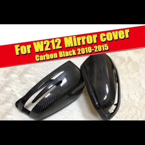 W212 Eクラス サイド ミラー カバー カーボンファイバー 光沢ブラック 2個 適用: メルセデス 2010-15 タイプ001 AL-EE-0205 AL