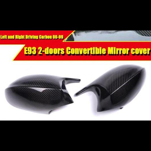 車用外装パーツ 適用: E93 3シリーズ コンバーチブル ドライカーボンファイバー ミラー カバー キャップ アドオン スタイル M3 2個 06-09 タイプ001 AL-EE-0234 AL