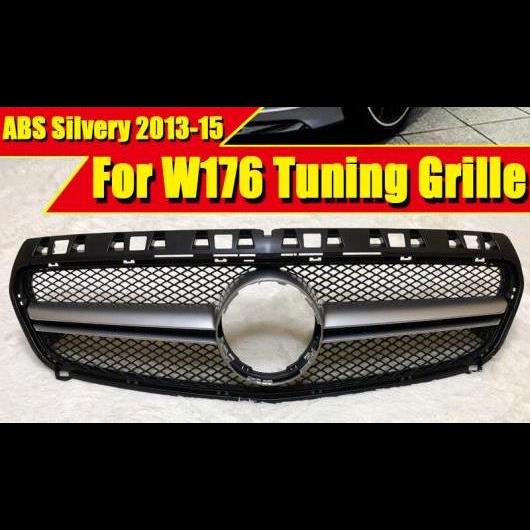 車用外装パーツ W176 Aクラス A45AMG グリッド グリル ABS シルバー A160 A180 A200 A220 A250 A45 グリル 適用: モデルチェンジ前 モデル 09/2015 タイプ001 AL-EE-0280 AL