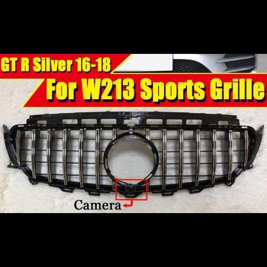 W213 フロント バンパー グリル Eクラス E250 E300 E350 E400 E450 E500 E63 グリル ABS シルバー 2016-2018 タイプ001 AL-EE-0331 AL
