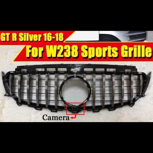 W238 フロント バンパー グリッド GT ABS シルバー カメラホール Eクラス E200 E250 E300 E350 E400 E500 E600 16-18 タイプ001 AL-EE-0340 AL
