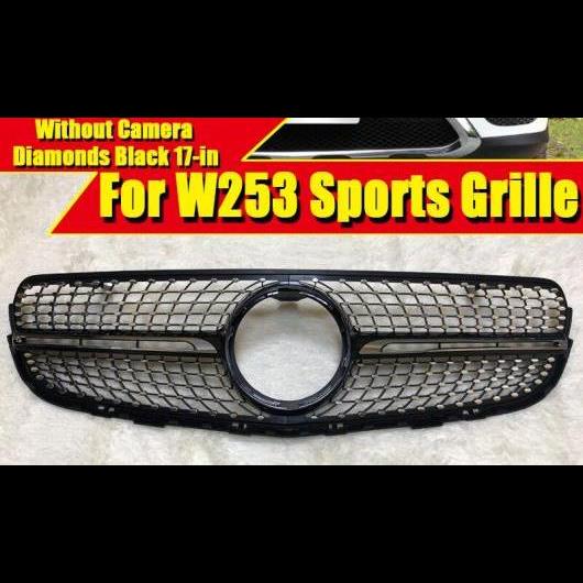 車用外装パーツ 適用: メルセデス GLCクラス SUV X253 C253 W253 スポーツ バンパー フロント ダイヤモンド スタイル グリッド グリル ABS シルバー カメラホールなし 17 タイプ001 AL-EE-0347 AL
