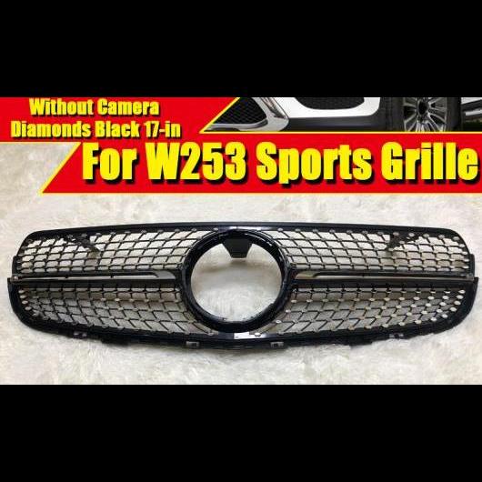 車用外装パーツ 適用: メルセデス ダイヤモンド グリッド グリル ABS シルバー W253 C253 X253 GLCクラス スポーツ バンパー カメラホールなし アドオン スタイル 17- タイプ001 AL-EE-0351 AL